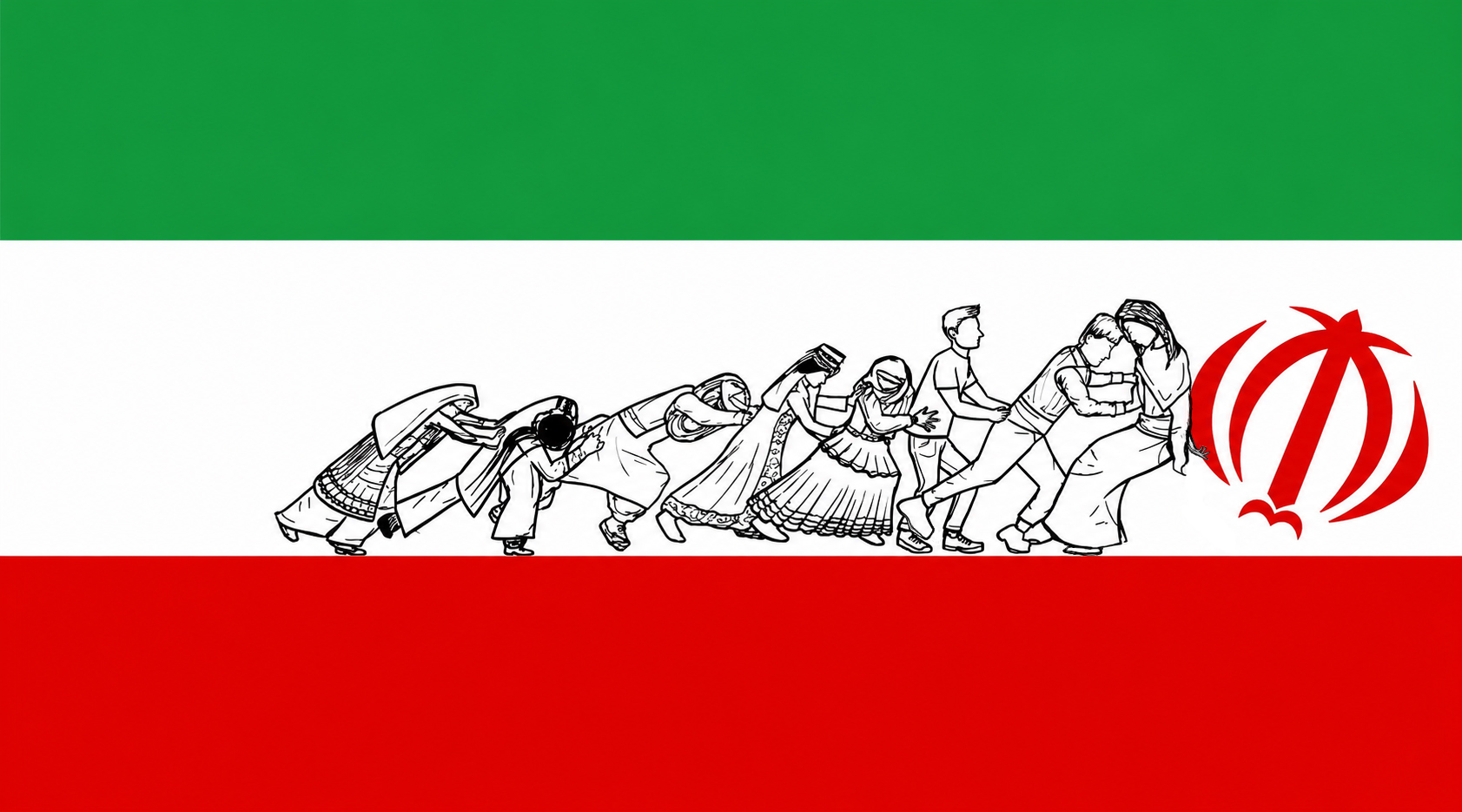 Associazione Democratica degli Iraniani - Venezia